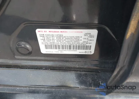 2012 Mitsubishi Outlander Sport Se из США, поврежденный, VIN JA4AP4AU7CZ005926